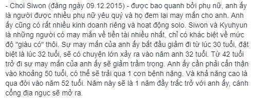 Những lời tiên tri rợn người của Baram Deoksuri - Tài khoản tiên tri YG suy tàn, Song - Song ly hôn Những lời tiên tri rợn người của Baram Deoksuri - Tài khoản tiên tri YG suy tàn, Song - Song ly hôn