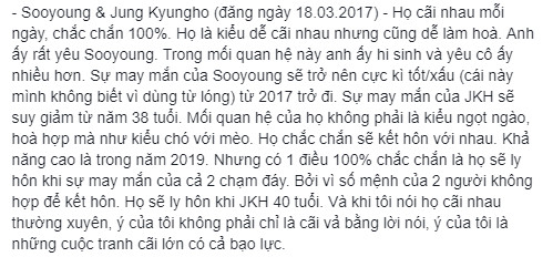 Những lời tiên tri rợn người của Baram Deoksuri - Tài khoản tiên tri YG suy tàn, Song - Song ly hôn Những lời tiên tri rợn người của Baram Deoksuri - Tài khoản tiên tri YG suy tàn, Song - Song ly hôn