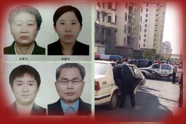 Cả gia đình Trung Quốc lập mưu giết bốn mạng người với lý do ngớ ngẩn không thể tin nổi Cả gia đình Trung Quốc lập mưu giết bốn mạng người với lý do ngớ ngẩn không thể tin nổi