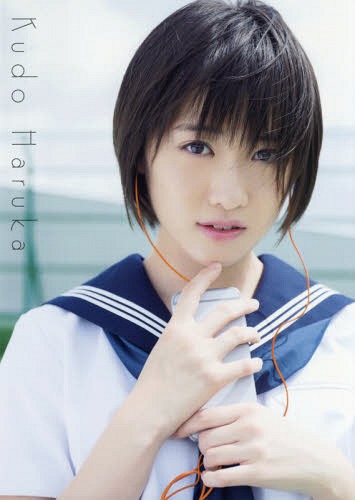 Cựu ca sĩ nhóm Morning Musume xin lỗi vì phát ngôn 'không thích nam giới uống trà sữa' Cựu ca sĩ nhóm Morning Musume xin lỗi vì phát ngôn 'không thích nam giới uống trà sữa'