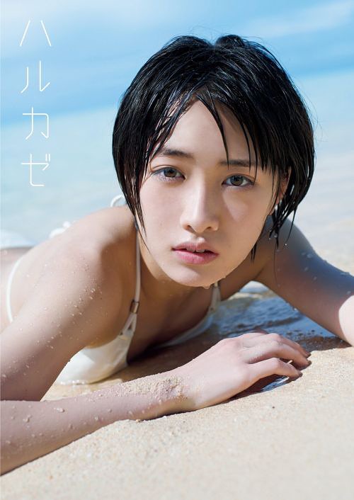 Cựu ca sĩ nhóm Morning Musume xin lỗi vì phát ngôn 'không thích nam giới uống trà sữa' Cựu ca sĩ nhóm Morning Musume xin lỗi vì phát ngôn 'không thích nam giới uống trà sữa'