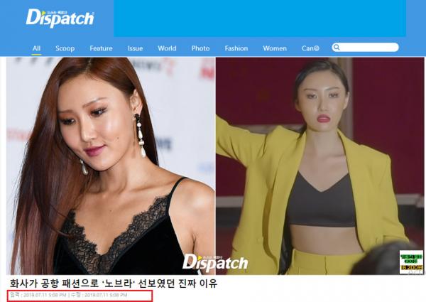 Dispatch tiết lộ lý do phía sau hành động 'thả rông' ở sân bay của Hwasa Dispatch tiết lộ lý do phía sau hành động 'thả rông' ở sân bay của Hwasa