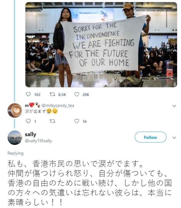 hong kong protester hong kong protester