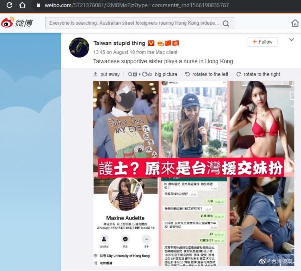 weibo hongkong weibo hongkong