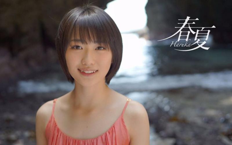Cựu ca sĩ nhóm Morning Musume xin lỗi vì phát ngôn 'không thích nam giới uống trà sữa' Cựu ca sĩ nhóm Morning Musume xin lỗi vì phát ngôn 'không thích nam giới uống trà sữa'